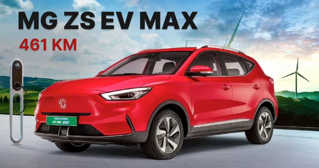 MG Electric Cars XS EV MAX