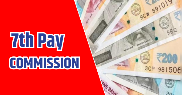 7th Pay Commission