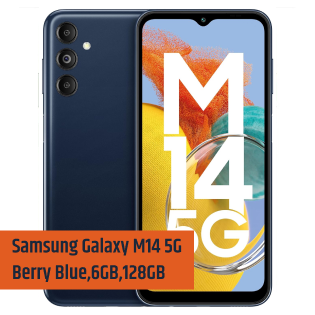 Samsung Galaxy M14 5G_टॉप 5 बेस्ट स्मार्टफोन